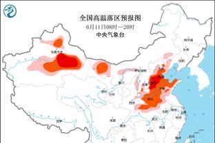 鲍文：战胜曼联让自己度过一个愉快的圣诞节，接下来更加充满期待