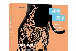 猛喷曼联？斯科尔斯：垃圾！最近成绩有误导性❌队里懒人太多