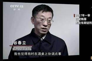 降维打击！2018年，伊布美职联首秀打进超远世界波