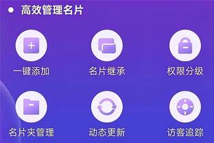 kaiyun体育网页版入口截图3